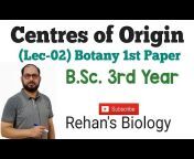 Rehan&#39;s Biology