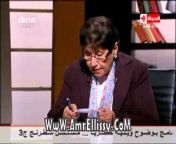 عمرو الليثى - Amr Ellissy