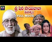 Telugu Full Screen