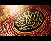 Islam Vorträge