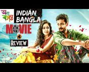 Movie English Review