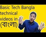 Basic Tech Bangla
