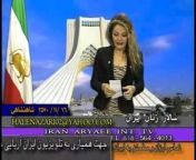 Iran Aryaee TV 1