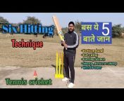 Cricket4ever