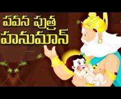 Telugu StoryTime