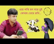 Chowdhury Vlogs
