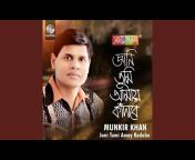 Munkir Khan - Topic