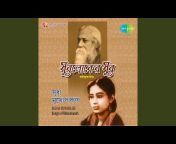 Sudha Mukhopadhyay - Topic