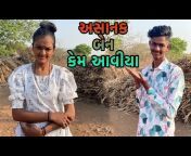 Shanti Baraiya Vlogs