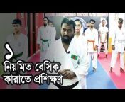 Bangladesh Wadokai Karate do