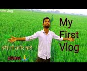 Bihari vlogger welcome