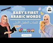 Kalam Kids - Learning Islam u0026 Arabic for Kids