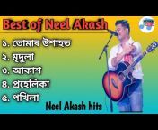 Musical Assam