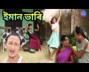 Assamese Mix MasTi