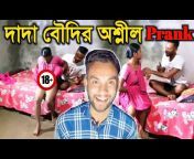 Avijit Dhali Vlogs