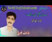 Gul Taaj Balochi Music