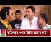 BanglaVision Entertainment