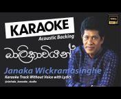 Sinhala Karaoke Studio