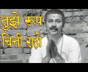 Ultra Marathi