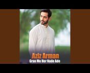 Aziz Arman - Topic