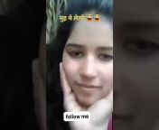 Viral Video