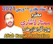 Aftab Kamal Production (@akp30)