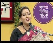 Bangla Songs