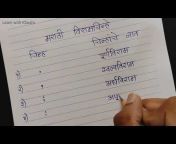 Learn with Khushi