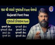 Make Gujarati Creators