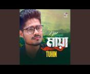 Tuhin Mia - Topic