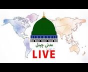 Madani Channel Urdu Live