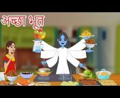 Jaitra TV - Hindi