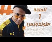 Hassan El Fad &#124; حسن الفد