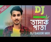 DJ Sagor