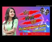 DJ Shivshankar bhuihar