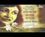 Anulekha Singha - Topic