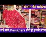 Textile Mandi - Made In India