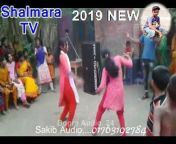Shalmara TV