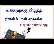 Android Apps in Tamil