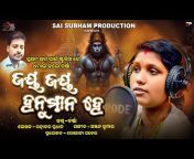 Sai Subham Production