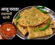 Cooking ticket marathi