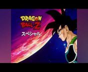 Dragon Ball Grand Soundtracks ♪