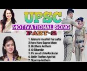 UPSC motivation
