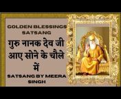 Blessing Always Guruji (MEERA SINGH)