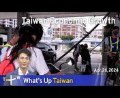 TaiwanPlus News