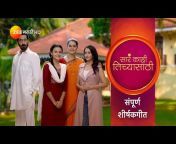 Marathi TV Universe