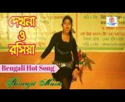 Biswajit Music