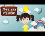 Kids n Rhymes in Hindi