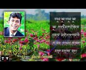Bangla Songs Studio