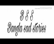 Bangla Sad stories